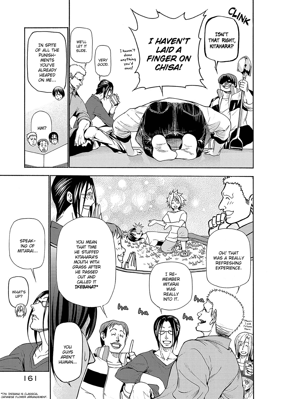Grand Blue, Chapter 21.5 image 06